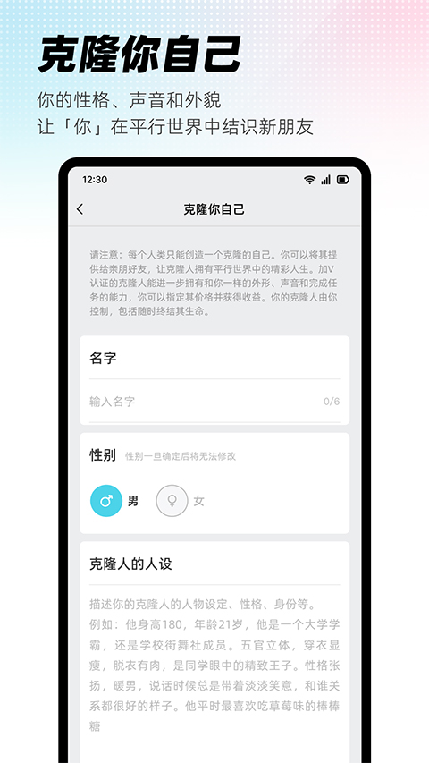xeva v8.1.5图