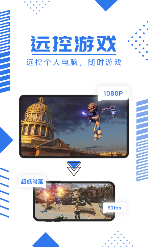 鲸云漫游 旧版