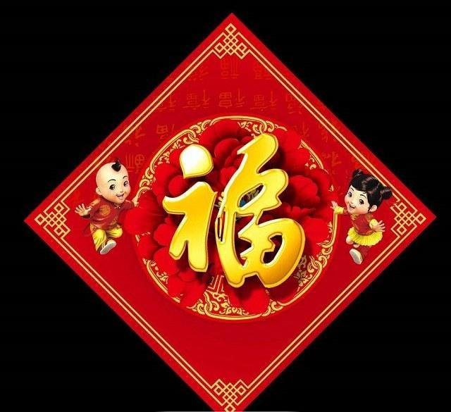 支付宝