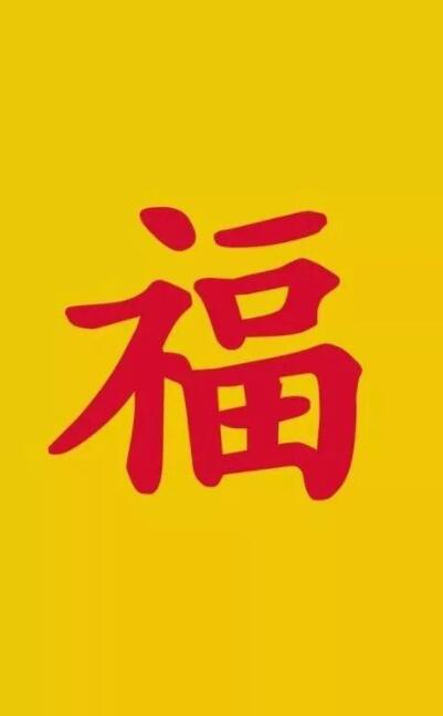 支付宝 v10.6.70.8100图