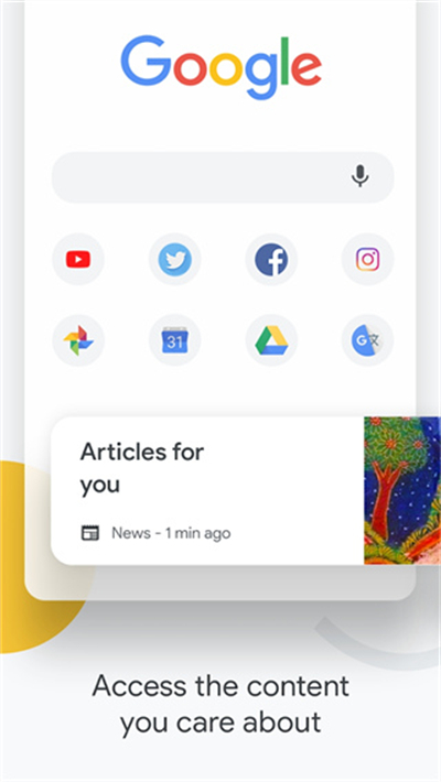 google浏览器图