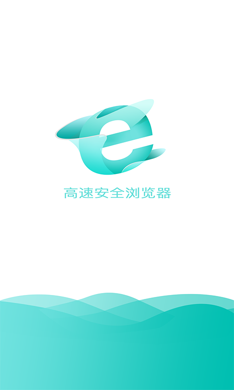 IE浏览器 v3.0图