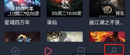 囧次元