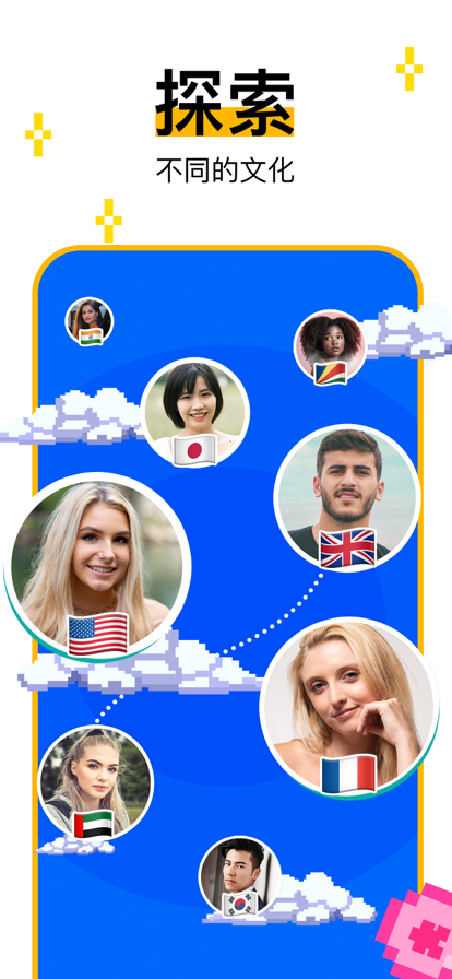 Hayed v1.0.7图