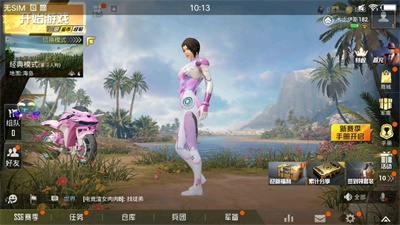 凉鹤美化包 框架下载 v1.15图