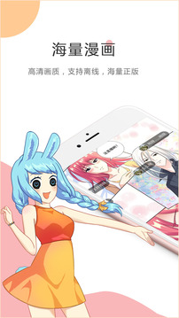 刺猬猫阅读 旧版