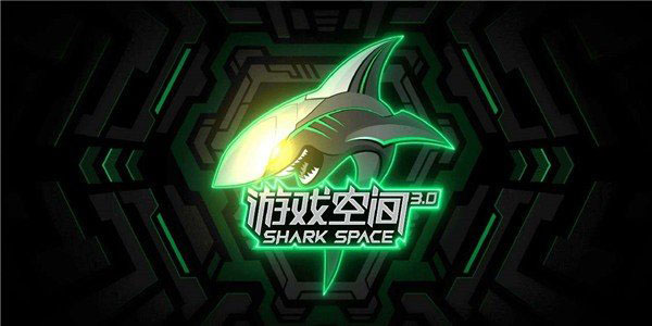 黑鲨游戏空间 v4.3.263.20220802图