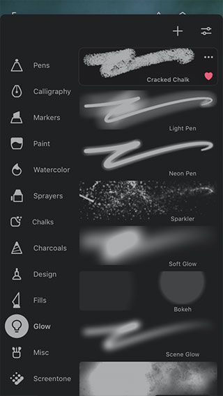 infinite painter v7.1.11图