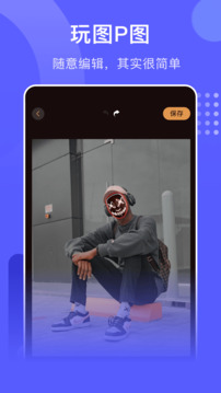 包子影视 v1.12图