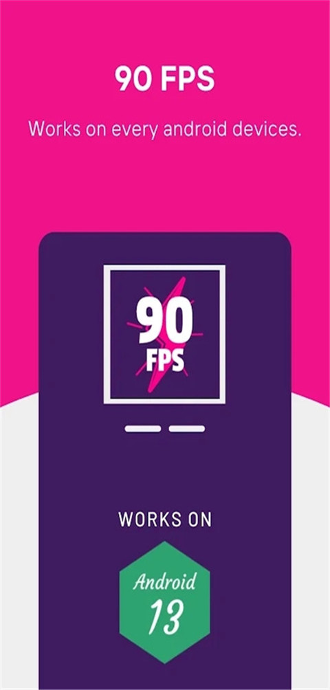 90fps最新版本 v141图