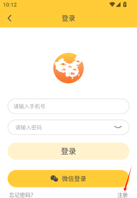 中华农机服务
