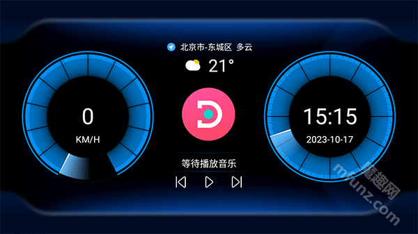 嘟嘟桌面车机版下载