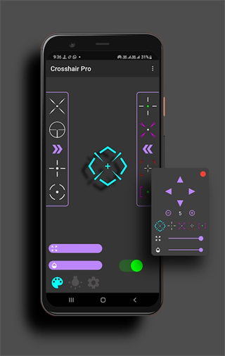 Crosshair Pro(准星辅助器) v6.3图