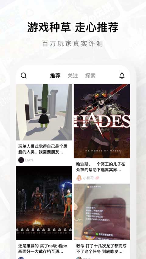 Jump商城app v3.4.0图