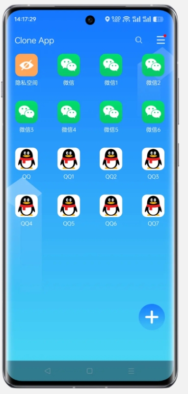 小X分身国际版 v31.4图