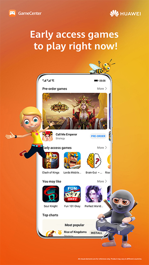 荣耀游戏中心app最新版 v14.3.1.300图