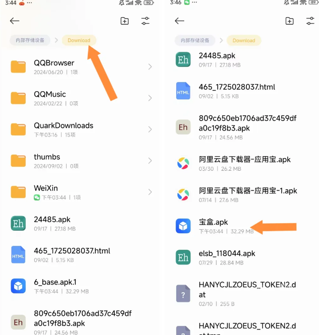 小米电视助手APP