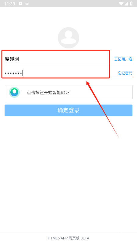 蓝奏云网盘