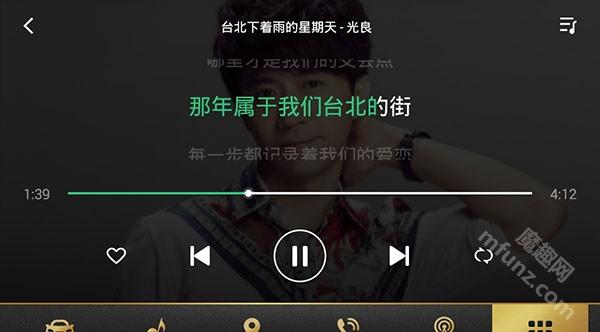 qq音乐车机