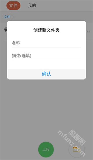 蓝奏云网盘