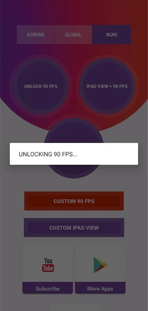 90fps最新版本 v141图
