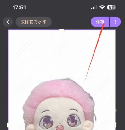 美图设计室