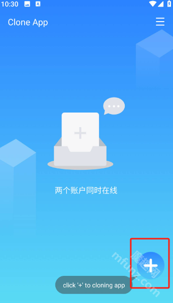 小X分身国际版