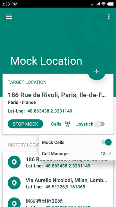 Fake Location安卓版 v1.3.5 BETA图
