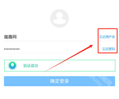 蓝奏云网盘