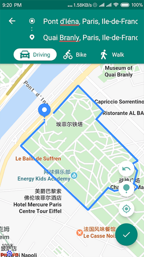 Fake Location安卓版 v1.3.5 BETA图