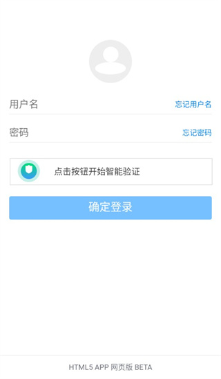 蓝奏云网盘 v1.2.7图