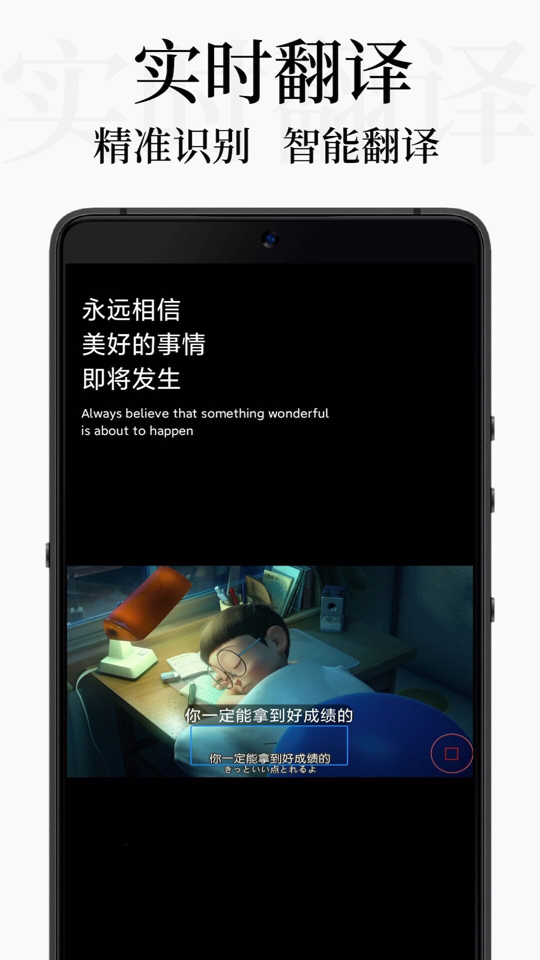 DB翻译器 vv2.0.2图