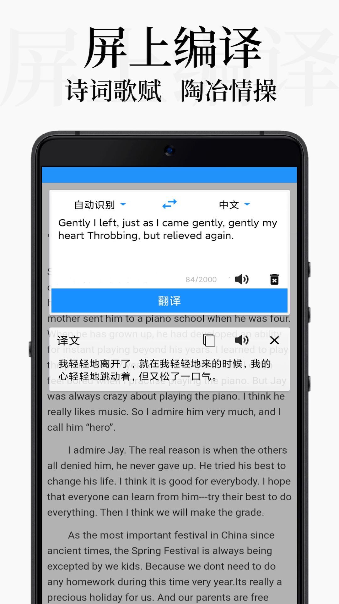 DB翻译器 vv2.0.2图