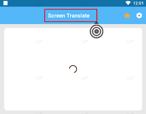Screen Translate屏幕翻译器
