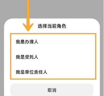 小米汽车app下载