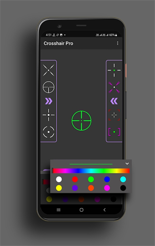 Crosshair Pro(准星辅助器) v6.3图