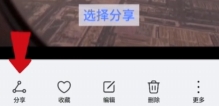 123云盘app