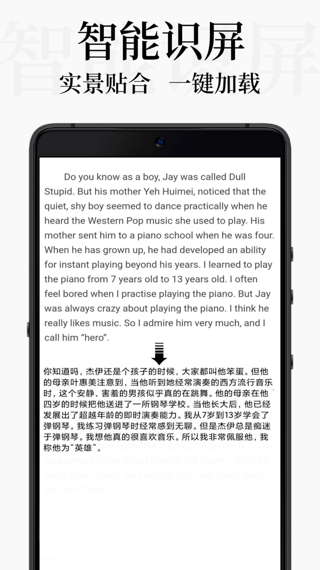 DB翻译器 vv2.0.2图