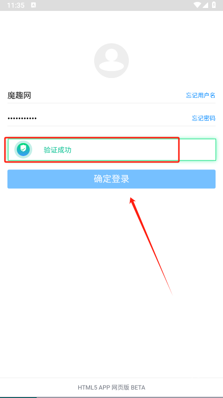 蓝奏云网盘
