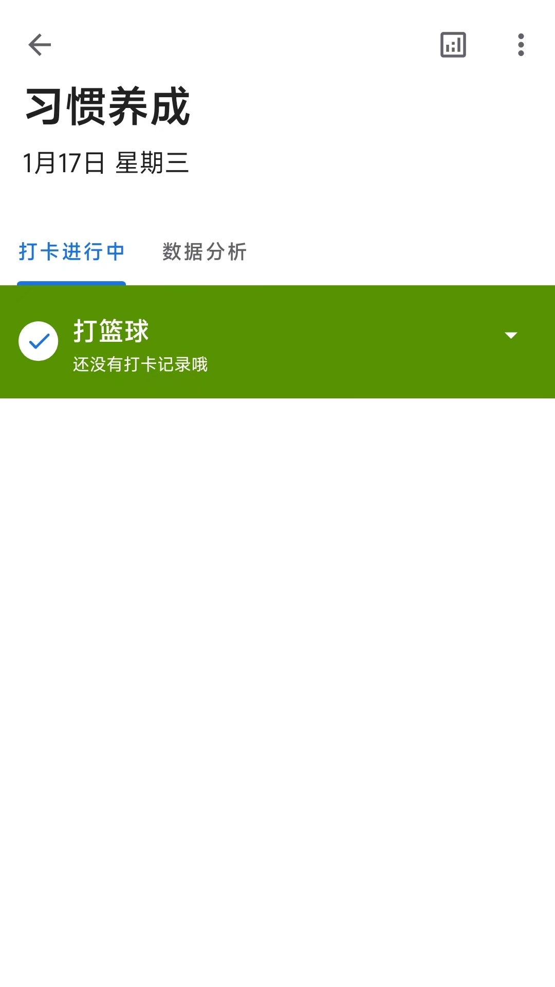 奇妙应用app下载 v1.2.7图