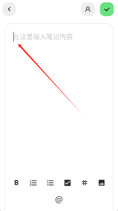 独响app