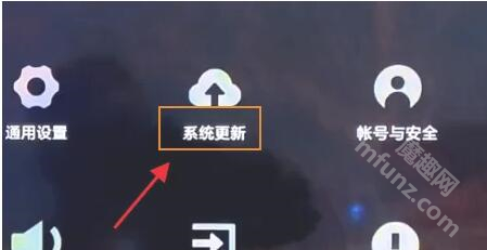 小米电视助手APP
