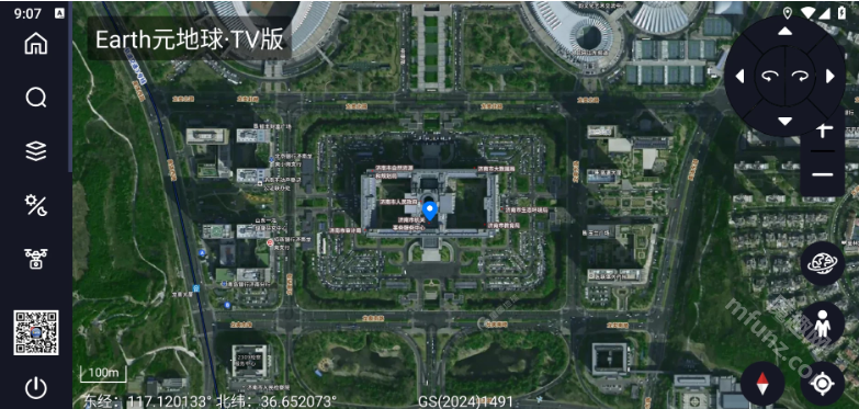 earth元地球tv版