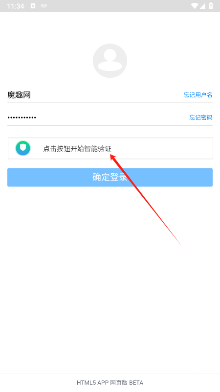 蓝奏云网盘