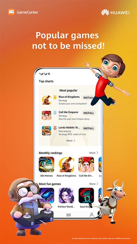荣耀游戏中心app最新版 v14.3.1.300图