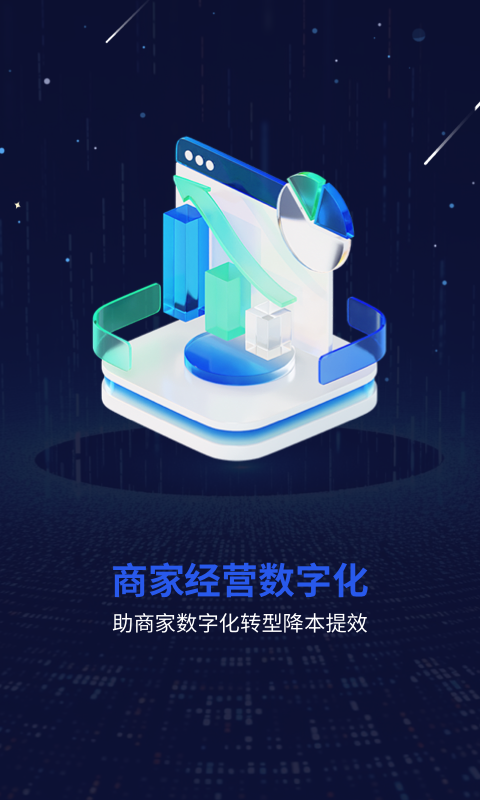 一个圈圈app v0.0.353图