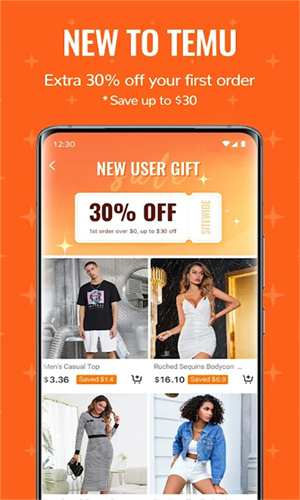 temu跨境电商app v2.61.0图