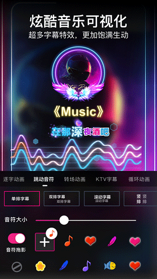 美册app v6.0.0图