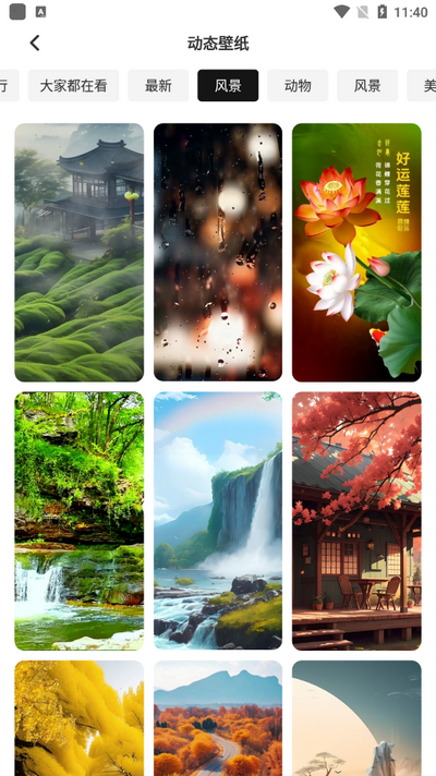 花瓣视频剪辑手机版 v1.0.10图