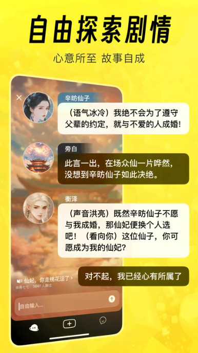 猫箱app v1.46.0图